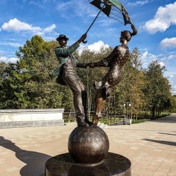 Танцы под дождём